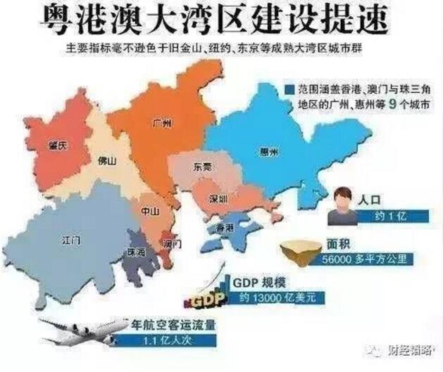 QQ截图20170822144430.jpg