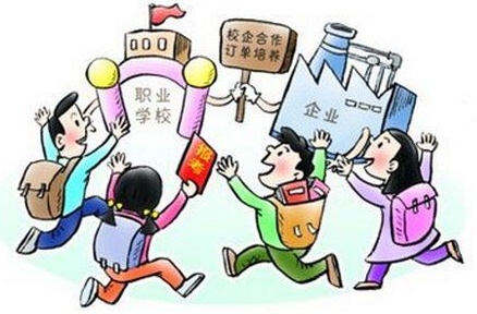 QQ截图20171020113304.png