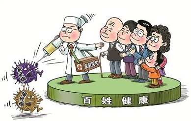 QQ截图20180414120935.png