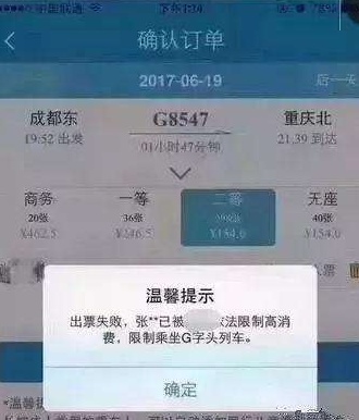 QQ截图20180503120341.png