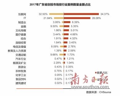 QQ截图20180507114713.jpg