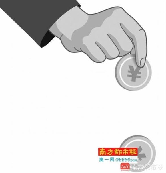 QQ截图20180607120646.png