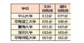 QQ截图20180716105243.jpg