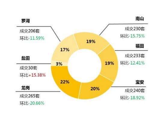 QQ截图20180911104646.jpg