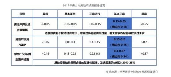 QQ截图20180913143918.jpg