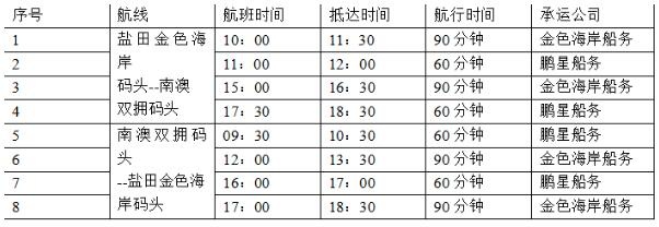 QQ截图20181016112148.jpg