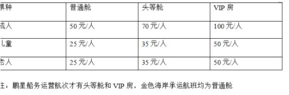 QQ截图20181016112203.jpg