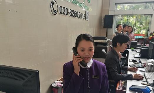 QQ截图20190305104929.jpg