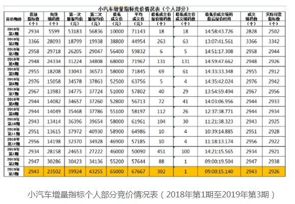 QQ截图20190426103533.jpg