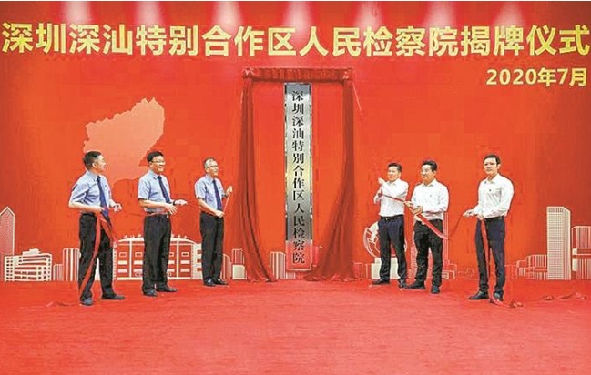 QQ截图20200709154144.png