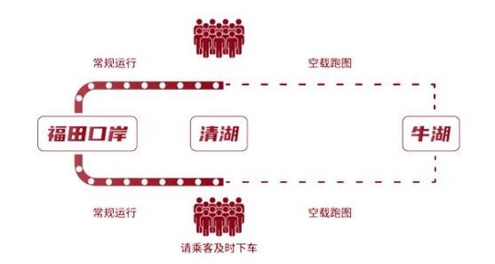 QQ截图20200820141310.jpg