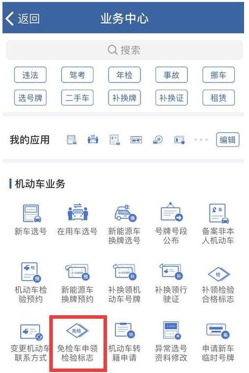 QQ截图20201120090638.jpg